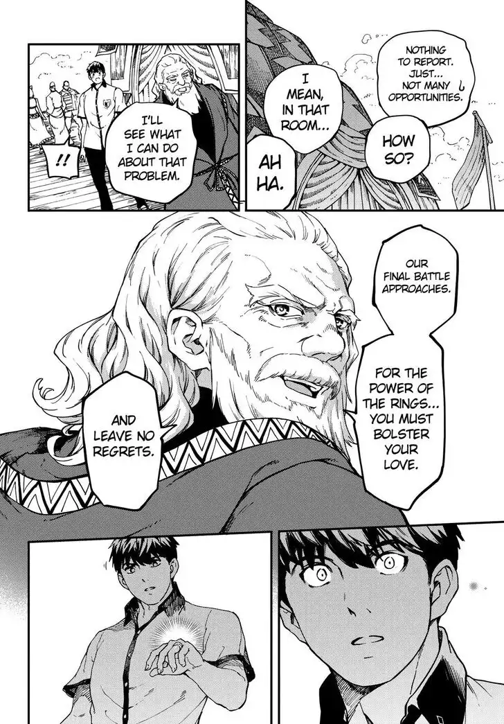 Kekkon Yubiwa Monogatari Chapter 58 10